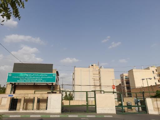 مرکز معاینه فنی خودرو آبشناسان