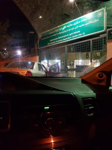 مرکز معاینه فنی خودرو آبشناسان