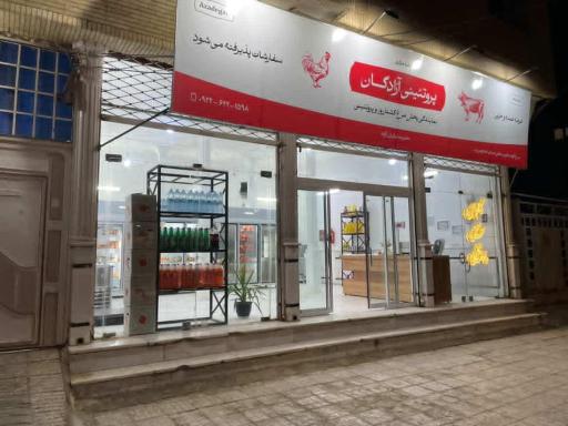 عکس مرغ کشتار روز