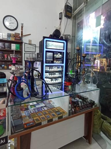 دخانیات طاهری