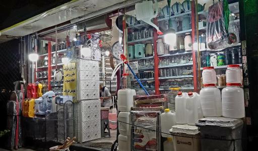 عکس پلاسکو المهدی