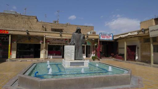 عکس حوض مجسمه