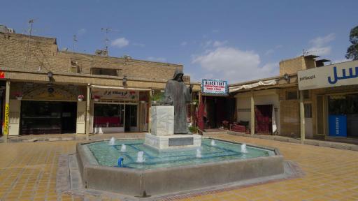 عکس حوض مجسمه