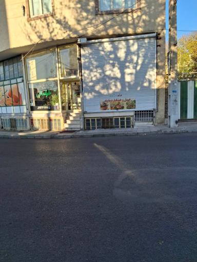 عکس پیرایش خراسانی