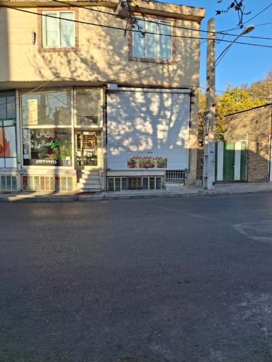 عکس پیرایش خراسانی