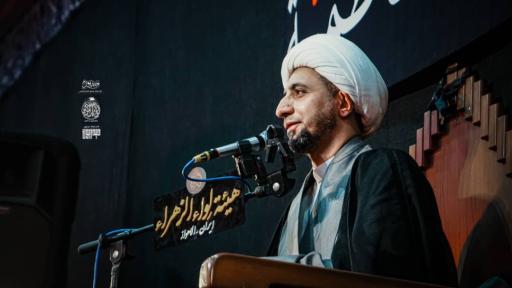 عکس هیئت لواء الزهرا