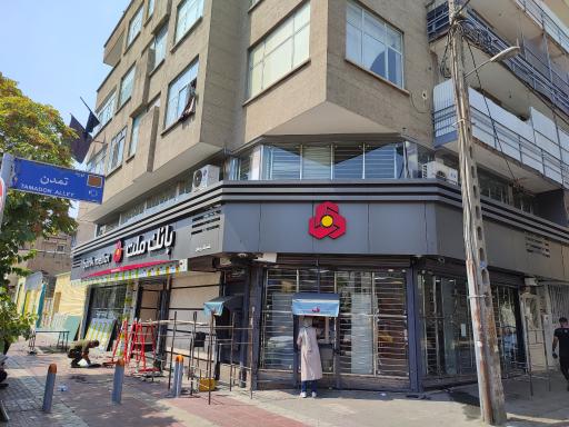 بانک ملت شعبه آذربایجان