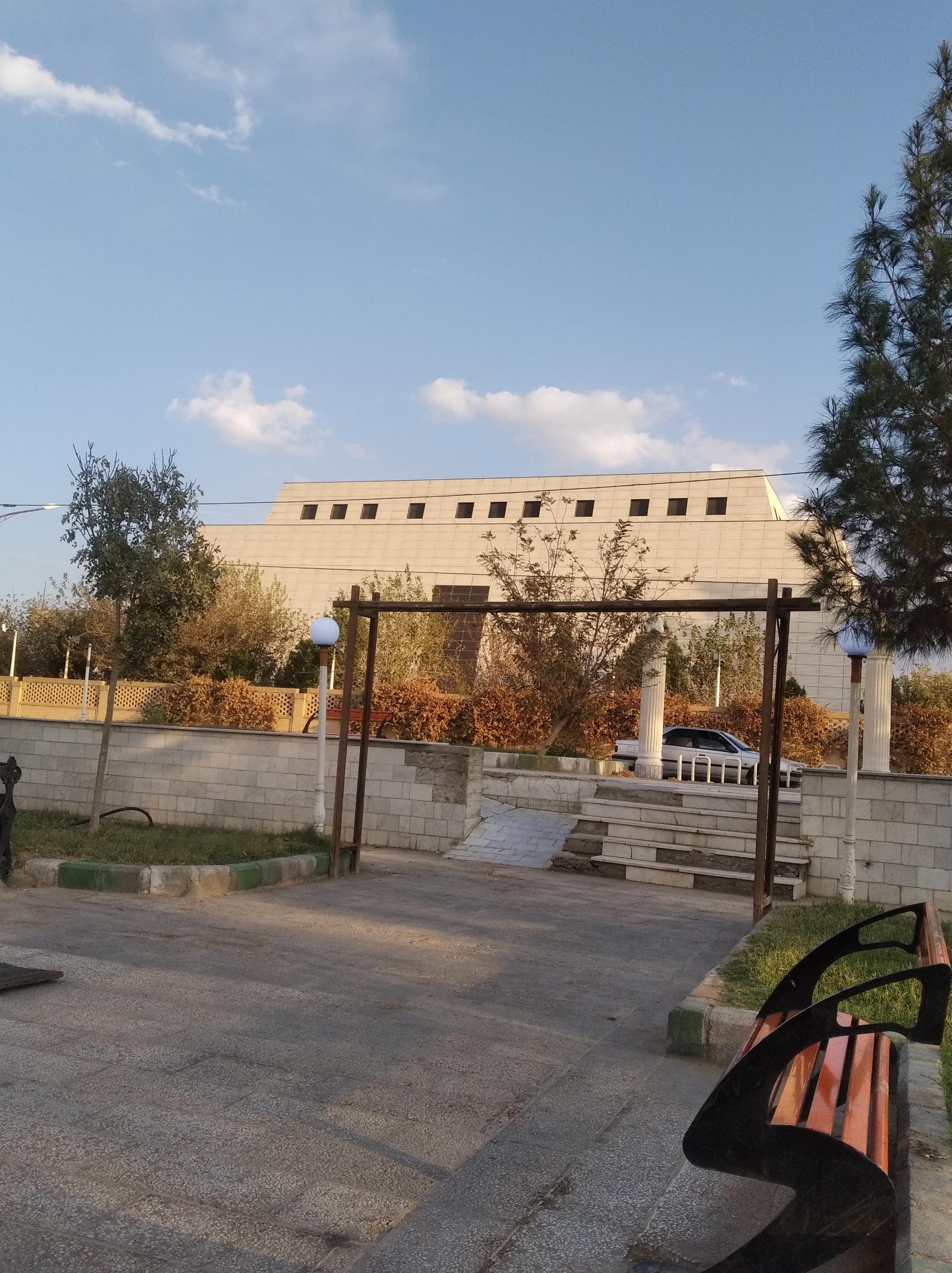 عکس پارک یاس