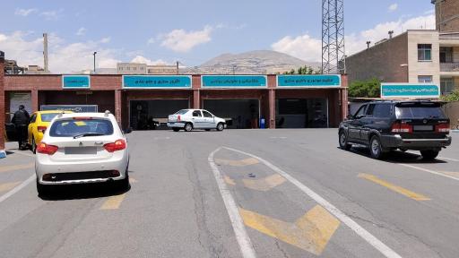 عکس مرکز معاینه فنی خودرو آبشناسان