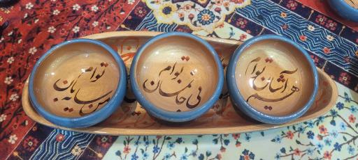 عکس گالری اسرار قلم
