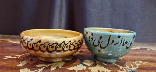 عکس گالری اسرار قلم