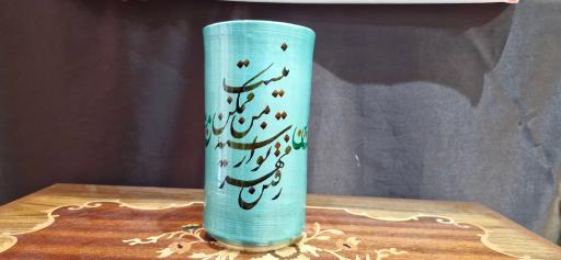 عکس گالری اسرار قلم