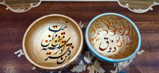 عکس گالری اسرار قلم