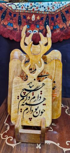 عکس گالری اسرار قلم