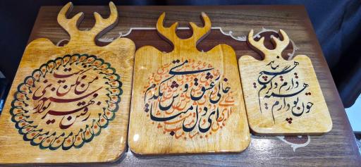 عکس گالری اسرار قلم