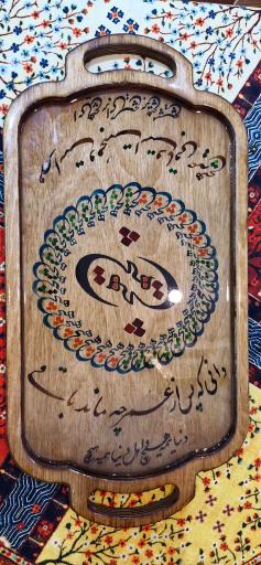 عکس گالری اسرار قلم