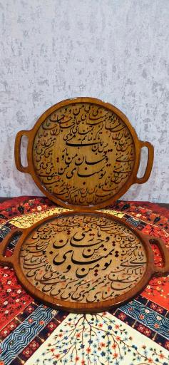 عکس گالری اسرار قلم