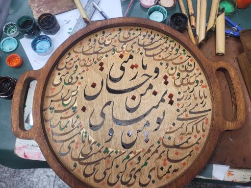 عکس گالری اسرار قلم