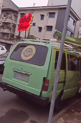 عکس ون کافه سو