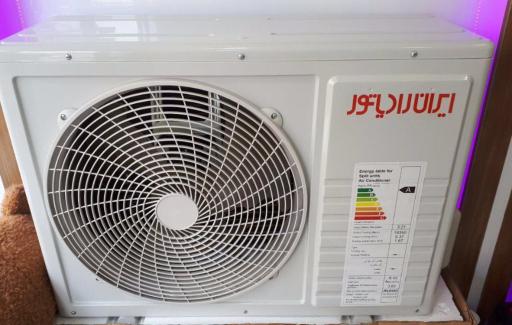 عکس پکیج و کولر و تاسیسات اشرفی پور