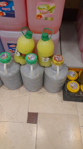 عکس پروتئین طهران