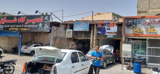 عکس باطری سازی محسن برق خودرو