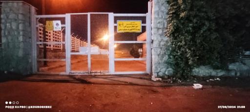 عکس پست برق۶۳ کیلو ولت هشتگرد