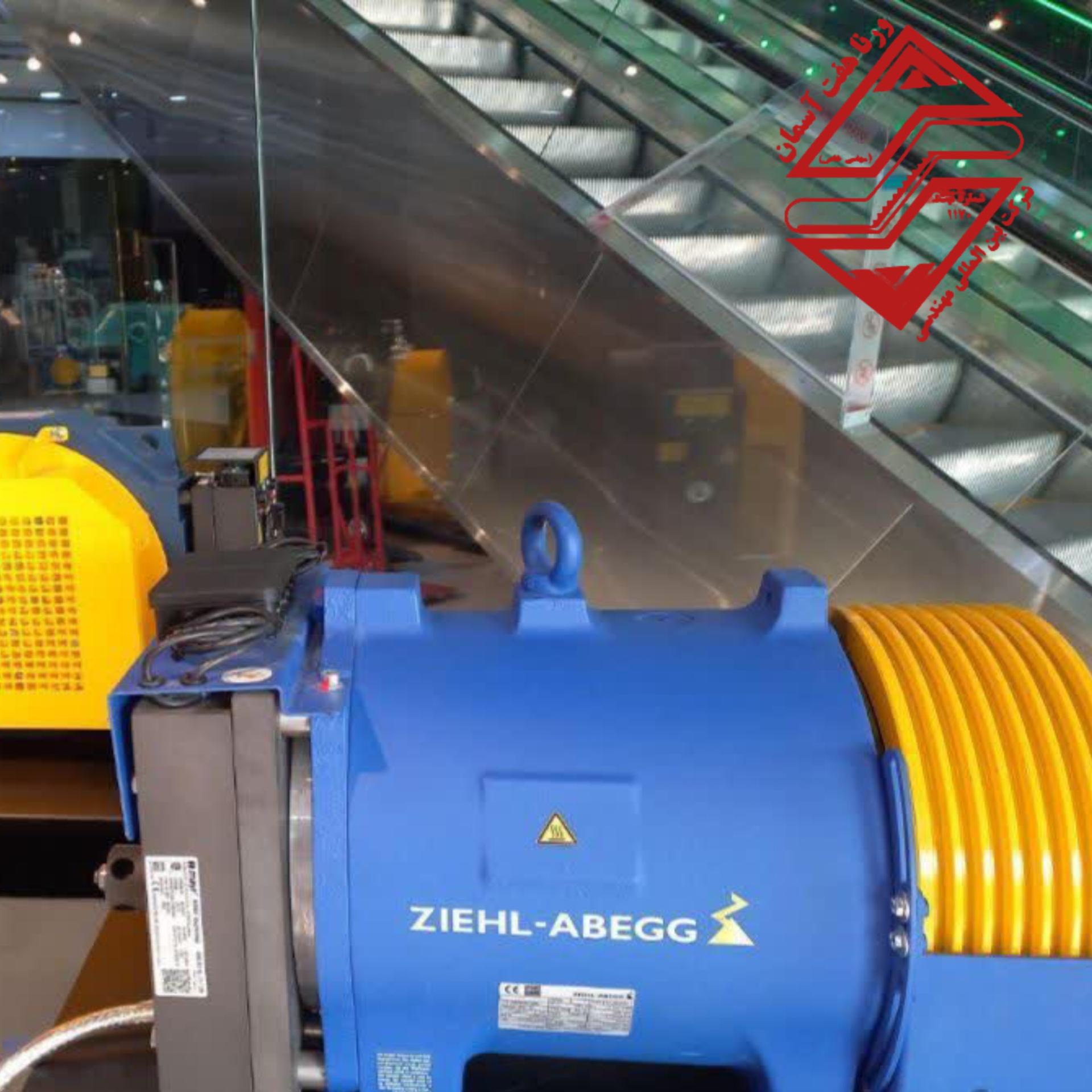 عکس شرکت بین المللی مهندسی ورنا هفت آسمان