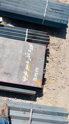 عکس آهن آلات اسماعیلی 