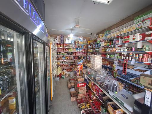 عکس مواد غذایی عزیزی