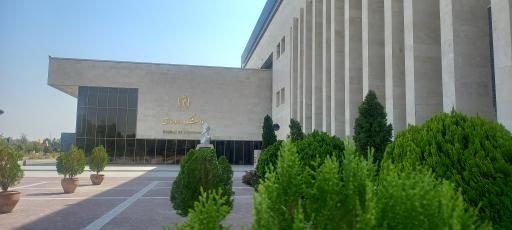 عکس دانشکده داروسازی