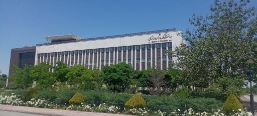 عکس دانشکده داروسازی