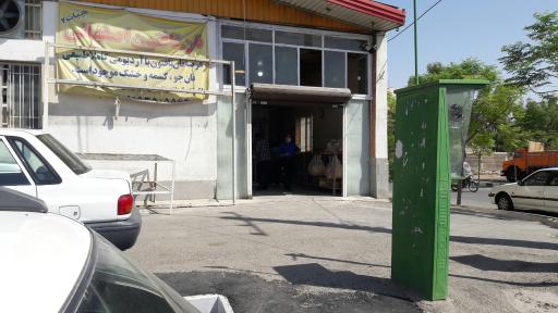 عکس نانوایی تافتون سبوس‌دار نبوت