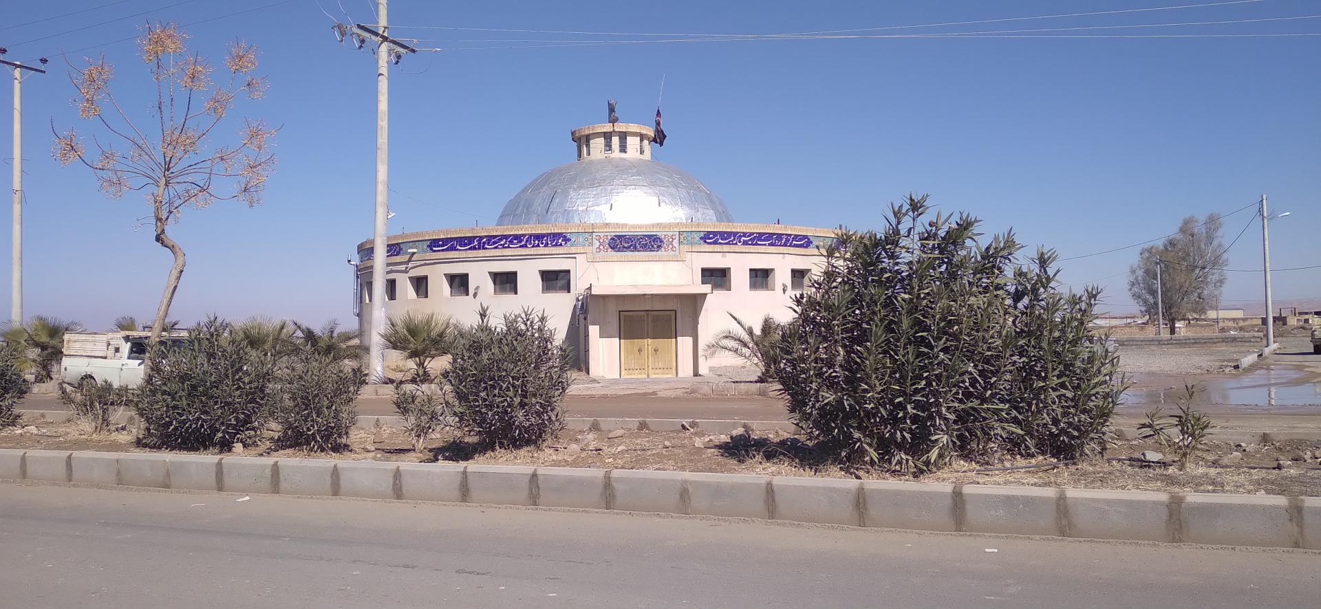 عکس زورخانه باستانی مسلم آباد