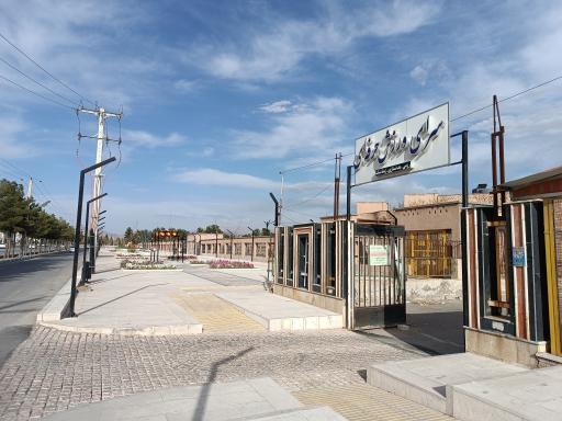 عکس سرای ورزش حرفه ای 