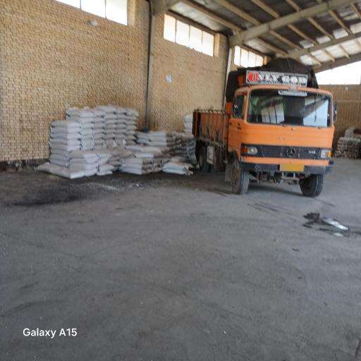 عکس شرکت تعاون روستایی