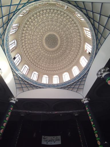 عکس مسجد الغدیر دانشگاه اصفهان