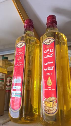 عکس لبنیات سنتی دلارام 
