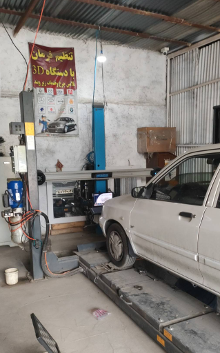 عکس تنظیم فرمان پارس (نصر)