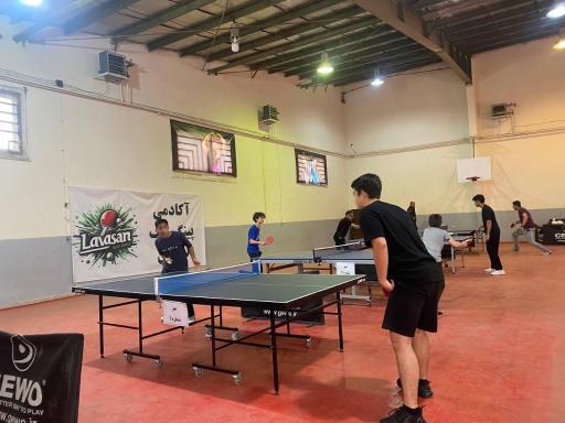 عکس آکادمی پینگ پنگ لواسان