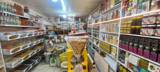 عکس عطاری بهار نارنج 