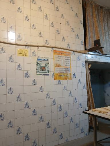 عکس نانوایی لواش