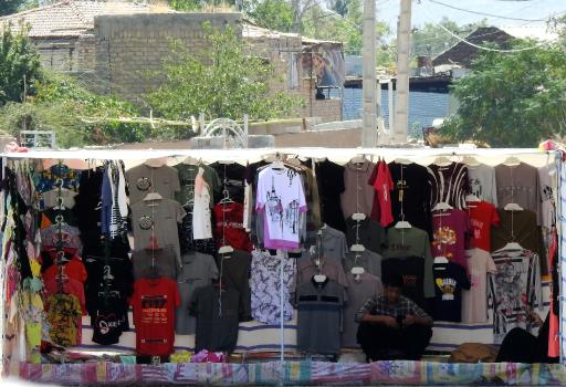 عکس پنجشنبه بازار