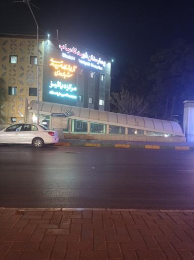 عکس ورودی مترو ایستگاه 17 شهریور