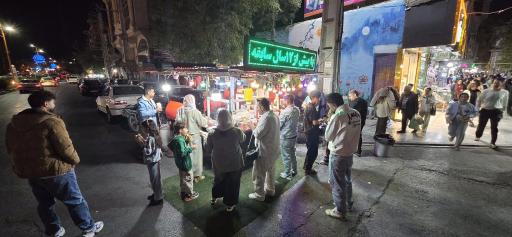 عکس جغور بغور دولپی