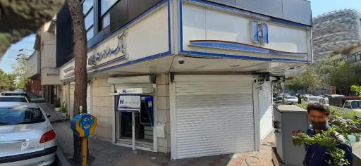 عکس بانک صادرات مدرسه ضرابخانه 883