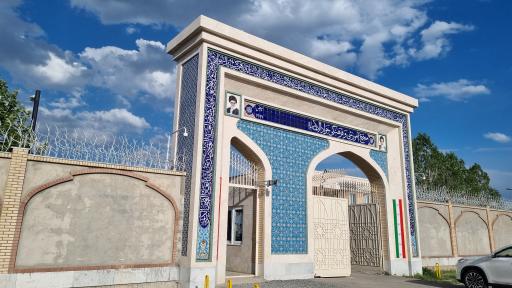عکس مجتمع آموزشی جوادالائمه