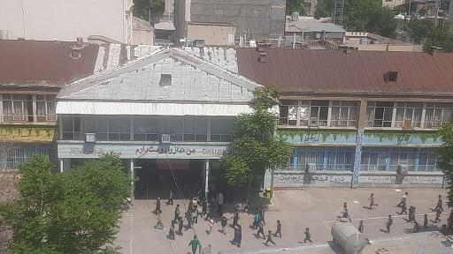 عکس دبستان ابتدایی دوره اول و دوم رهروان شهید برونسی