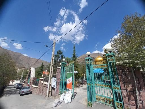 عکس امامزاده سید میر سلیم