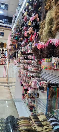 عکس فروشگاه چهل گیس